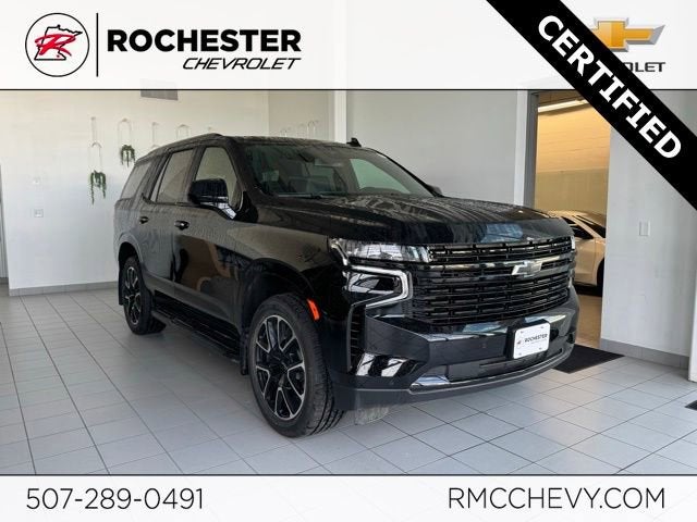 2023 Chevrolet Tahoe RST