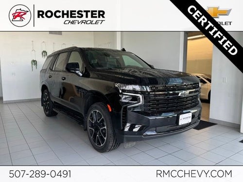 2023 Chevrolet Tahoe RST