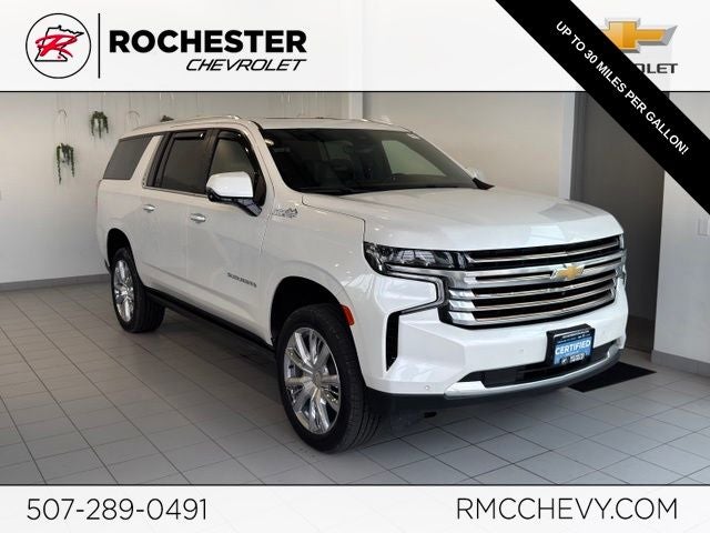 2023 Chevrolet Suburban