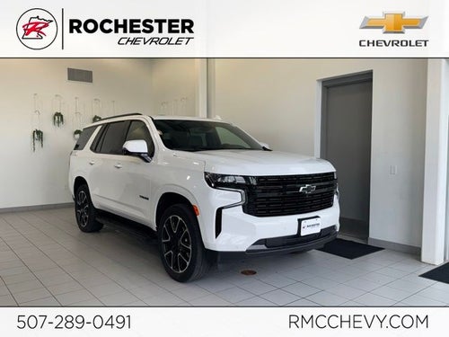 2023 Chevrolet Tahoe RST