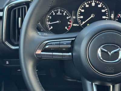 2025 Mazda Mazda CX-50 2.5 S Premium Plus Package