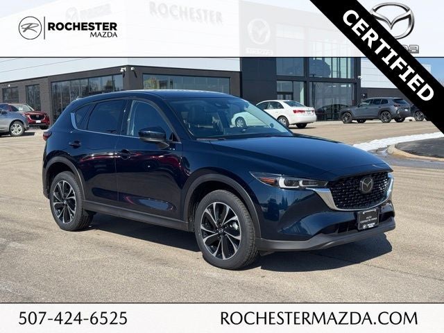 2023 Mazda Mazda CX-5 2.5 S Premium Package