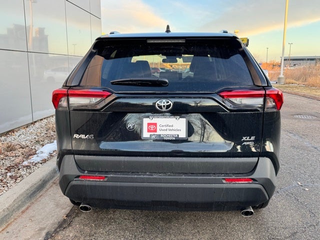 2025 Toyota RAV4 XLE Premium AWD