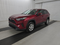 2023 Toyota RAV4 LE AWD