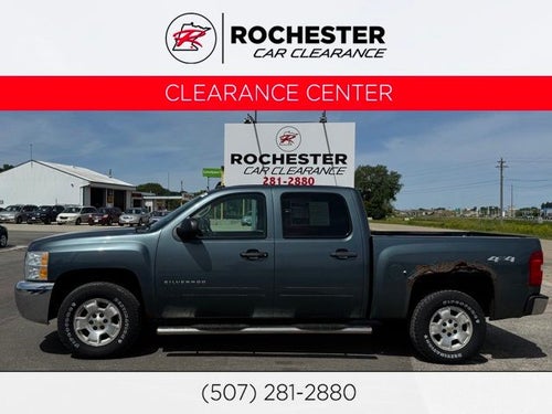 2012 Chevrolet Silverado 1500 LT