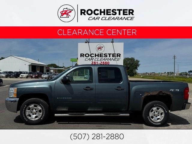 2012 Chevrolet Silverado 1500 LT