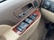 2012 Chevrolet Suburban 1500 LTZ