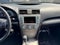 2007 Toyota Camry SE